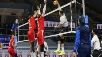 صراع العمالقة.. جدول مباريات الأهلي والزمالك بالجولة الثانية لقبل نهائي دوري الطائرة